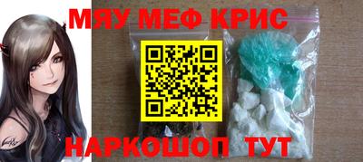 2c-b Комсомольск-на-Амуре