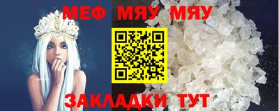 кокаин Коммунар