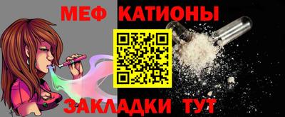 кокаин Коммунар