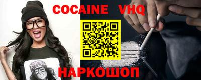 мет Конаково