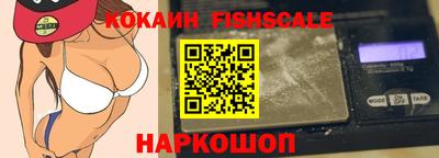 2c-b Комсомольск-на-Амуре