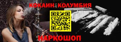 мет Конаково