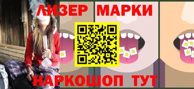 мет Конаково