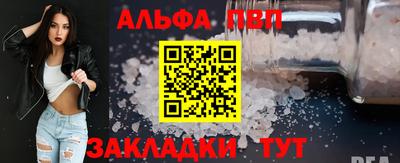 кокаин Коммунар