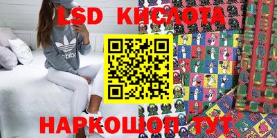 мет Конаково