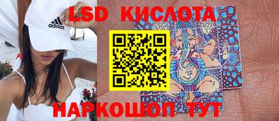 2c-b Комсомольск-на-Амуре