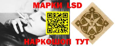 кокаин Коммунар