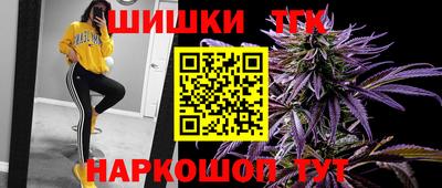 мет Конаково