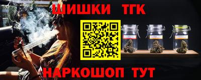 мет Конаково