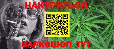 2c-b Комсомольск-на-Амуре