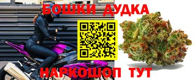мет Конаково