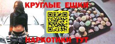мет Конаково