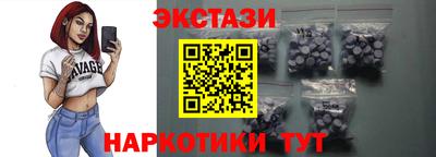 2c-b Комсомольск-на-Амуре