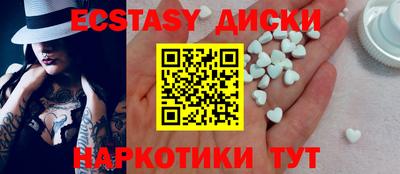 2c-b Комсомольск-на-Амуре
