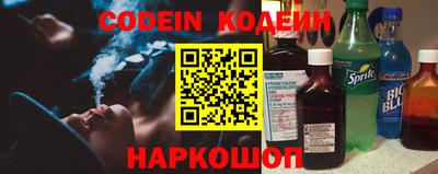 мет Конаково