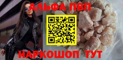 2c-b Комсомольск-на-Амуре