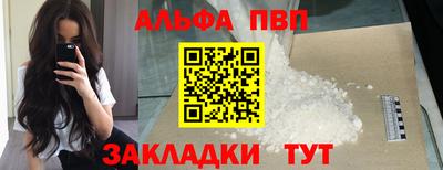 2c-b Комсомольск-на-Амуре
