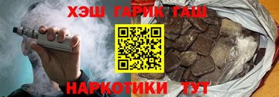 мет Конаково