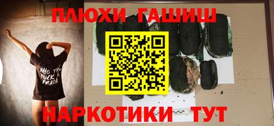 кокаин Коммунар