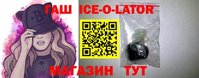 кокаин Коммунар