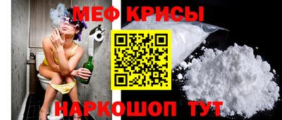 мет Конаково