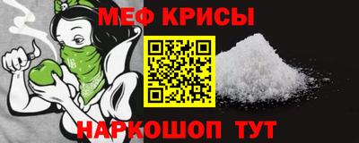2c-b Комсомольск-на-Амуре