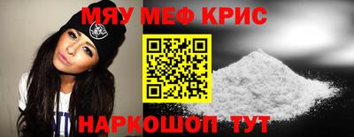 2c-b Комсомольск-на-Амуре