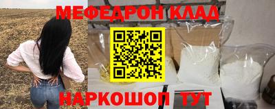 кокаин Коммунар