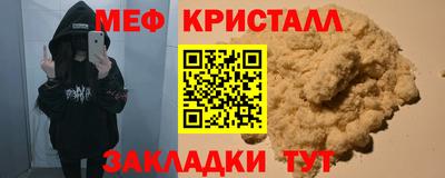 2c-b Комсомольск-на-Амуре
