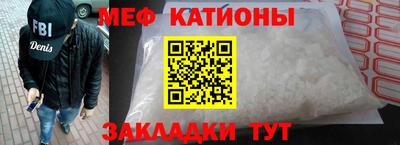кокаин Коммунар